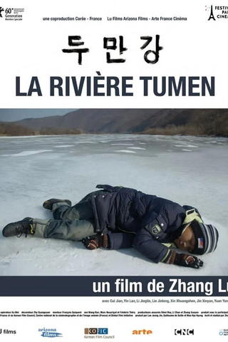 La rivière Tumen