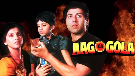 Aag Ka Gola