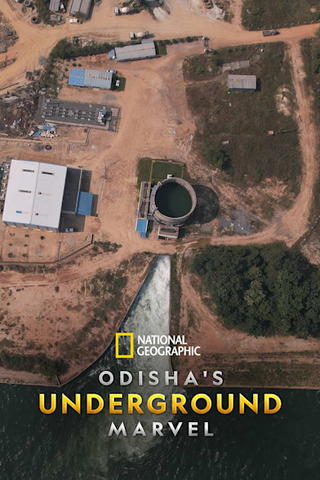 Superstructures: Lower Suktel Dam, Odisha