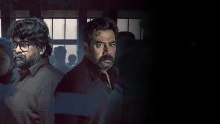 Valathu Vashathe Kallan