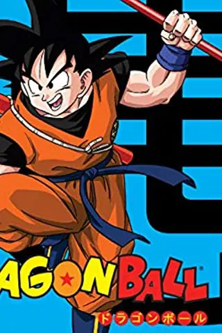 Dragon Ball
