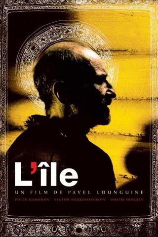 L'île