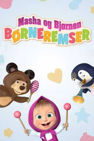 Masha and the Bear: Nursery Rhymes