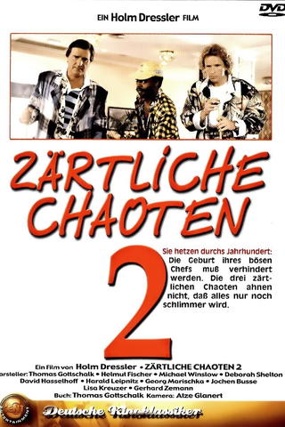Three Crazy Jerks II