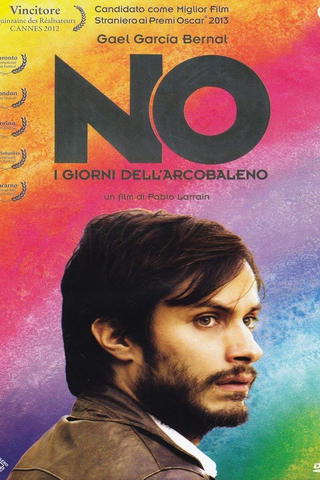 No - I giorni dell'arcobaleno