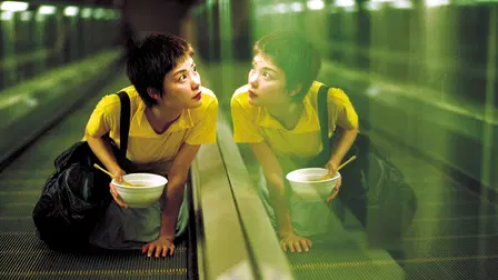 Chungking Express