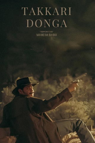 Takkari Donga