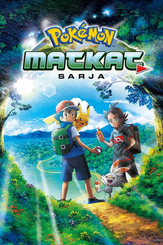 Pokémon: Matkat – Sarja