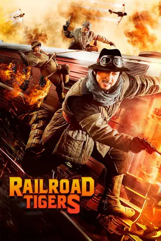 Railroad Tigers