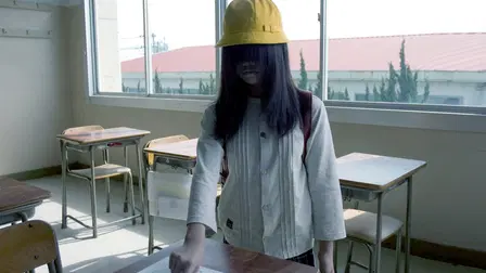 The Grudge: Old Lady in White
