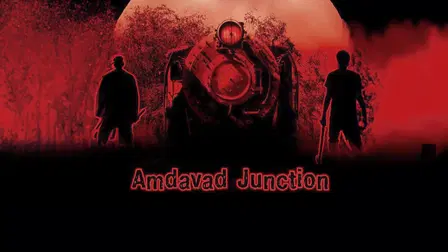 Amdavad Junction