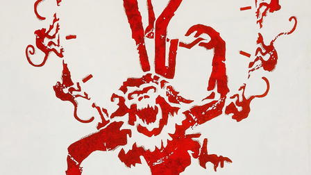 L'Armée des 12 singes