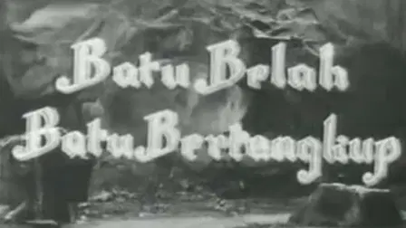 Batu Belah Batu Bertangkup