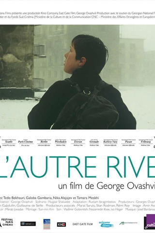 L'autre rive