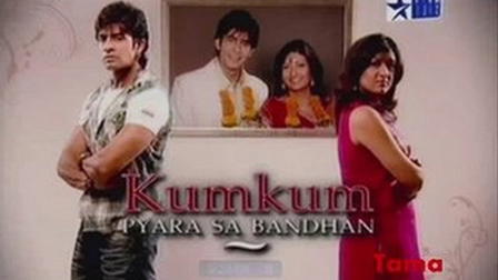 Kumkum