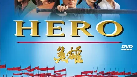 Hero