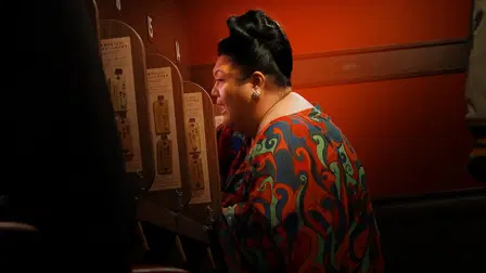 Matsuko in Real Life