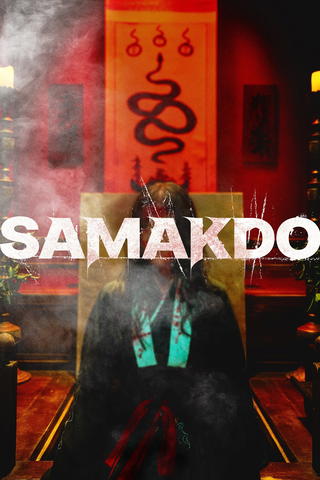 Samakdo