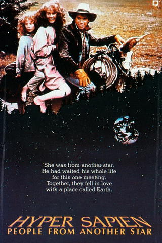 Hyper Sapien : Les visiteurs de l'espace (Hyper Sapien: People from Another Star)