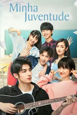 Minha Juventude