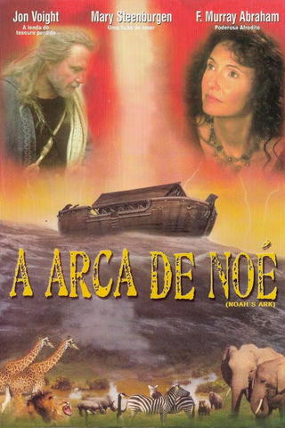 A Arca de Noé