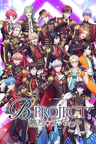 B-Project: Kodou*Ambitious
