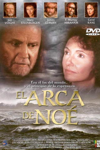 El arca de Noé