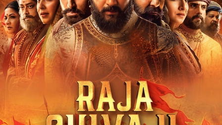 Raja Shivaji