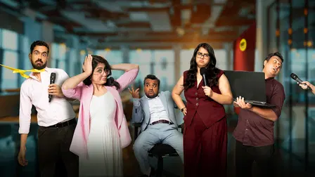 Hardly Working by Naukri