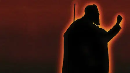 St. John in Exile