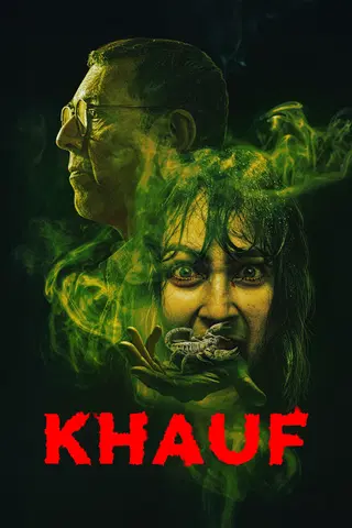 Khauf