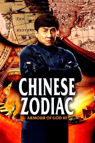 Chinese Zodiac