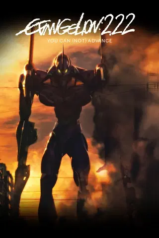 Evangelion:2.0 You Can (Not) Advance