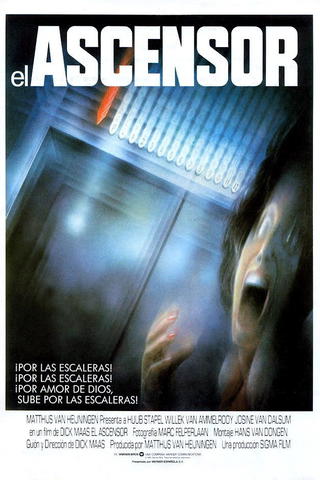El ascensor