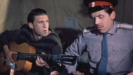 Le Maître de la taïga