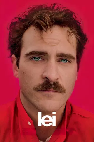 Lei