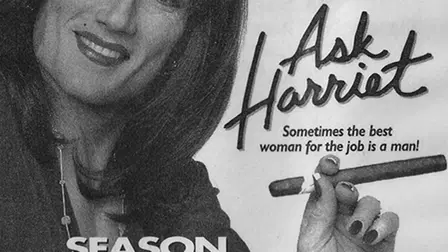 Ask Harriet