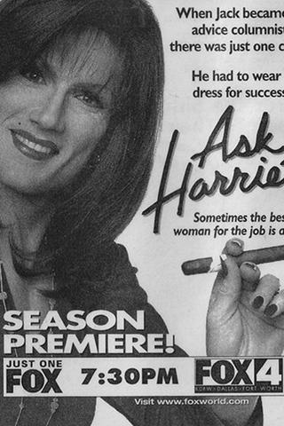 Ask Harriet