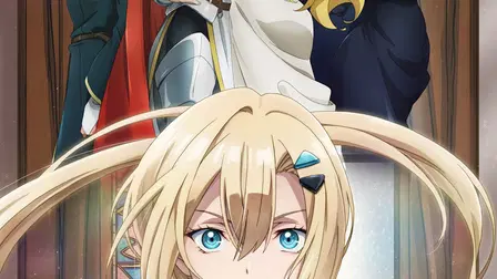 Romelia War Chronicle