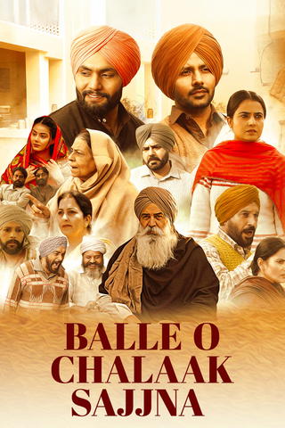 Balle O Chalaak Sajjna