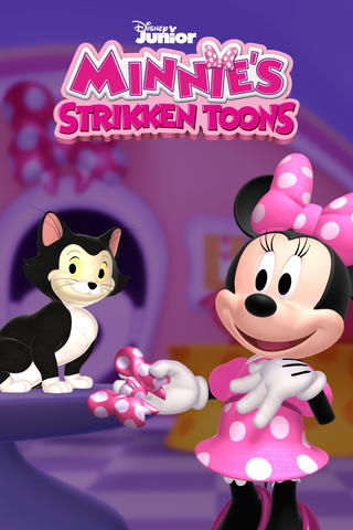 Minnie's Strikkenwinkel (Shorts)