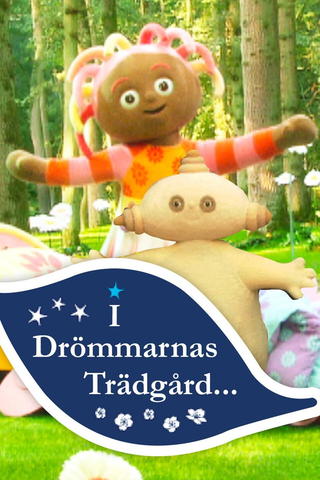 I drömmarnas trädgård