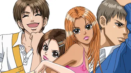 Peach girl