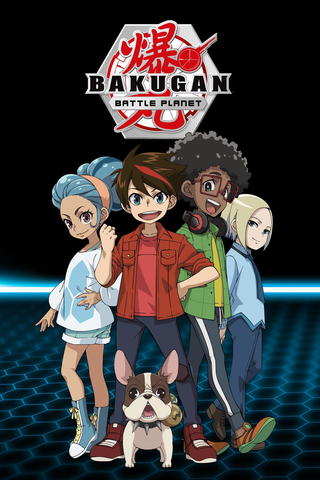 Bakugan: Guerreiros da Batalha