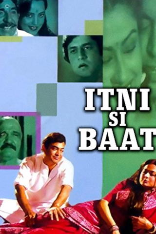 Itni Si Baat