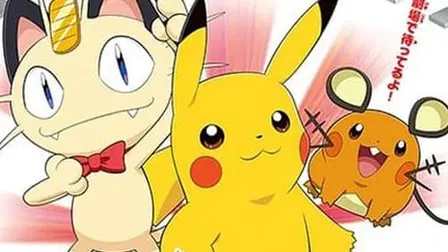 Pikachu and the Pokémon Music Squad