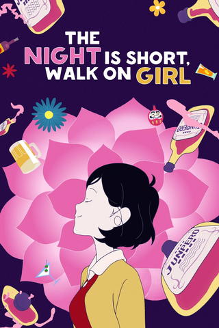 Night is Short, Walk on Girl