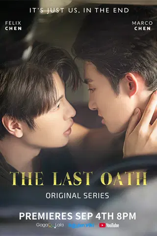 The Last Oath