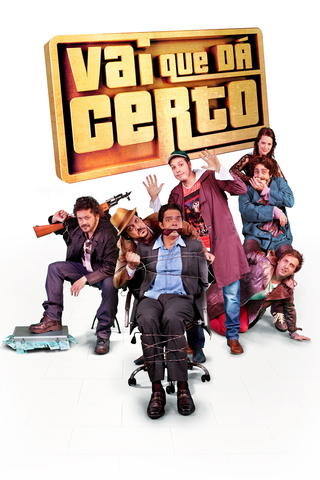 Vai que Dá Certo