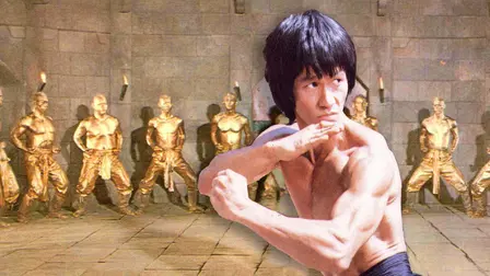 Bruce and the Shaolin Bronzemen